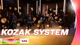 Kozak System презентовали песню "Рождество и Маланка" в студии Сниданка