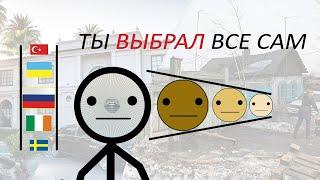 Мысль, которая изменит твое восприятие мира