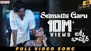 Srimathi Garu Full Video |Lucky Baskhar |Dulquer Salmaan |Meenakshi C | GV Prakash |Vishal M |Shweta