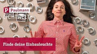 Finde Deine passenden LED Einbaustrahler