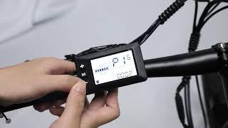 How to Reset the Display of Your Hovsco UK E-bikes | Hovsco Tutorial