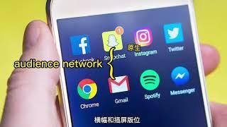 Facebook广告优化技巧，Facebook广告跑不动不出单，该如何优化？（上）