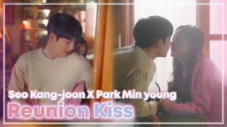 a long-standing couple, get back together with a kisses Park Min-young X Seo kang-joon