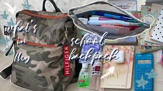 ЧТО В МОЕМ ШКОЛЬНОМ РЮКЗАКЕ и ПЕНАЛЕ?? What’s In My Backpack 2021