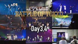 『BATTLE OF TOKYO ～TIME 4 Jr.EXILE～』Behind The Scenes #2【#推しごとLDH】