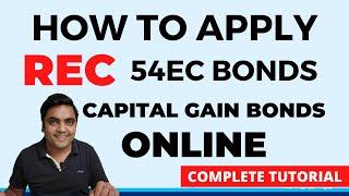 How to apply REC tax saving capital gain bonds online | How to apply REC 54ec bonds online