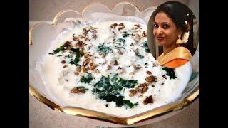 Салат с дайконом с грецкими орехами  (Мули райта)/ Kashmiri Radish Raita with Walnuts