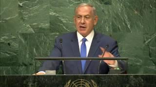 Discurso de Benjamín Netanyahu ante la ONU - en Español