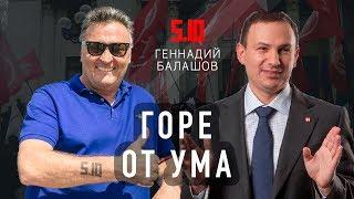 Предприниматели и политика. Бизнес батл Поперешнюк VS Потапенко