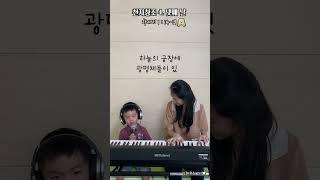 #천지창조 #넷째날 #태초에 #창세기  #엄마가들려주는성경