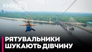 У Києві обірвався тролей через річку Дніпро: що відомо про пошуки людини