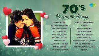 70s Romantic Songs | O Mere Dil Ke Chain | Tere Chehre Se Nazar Nahin | Old Hindi Songs