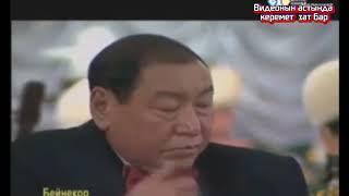 Тұяқберді Шәмелов - Дәулеткерейдің күйі Байжұма