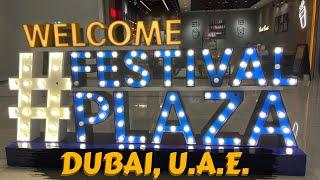 Festival Plaza Mall, Jebel Ali, Dubai, UAE