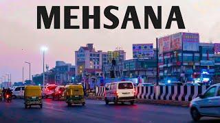 Mehsana city 2023  | mahesana city  | gujrat smart city| mahesana | modhera