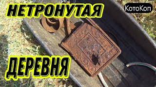 БОНУСЫ на КОПЕ  Вот это удача! #металлокоп #metaldetecting #hunting #коп #заработок #treasure #md