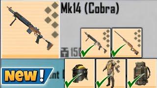 LEGENDARY COBRA LOADOUT  PUBG METRO ROYALE