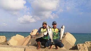 اكتشفوا سحر صيد السمك بالقصبة في سواحل الناظور الجميلة. (  pêche au Maroc )     #fishing #maroc