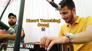 Heart touching|| Kashmiri Song|| Use  Singer Moin Khan(Suhaib) 8493901301