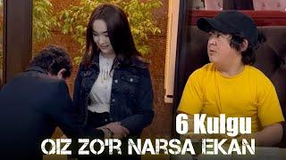 Qiz zo'r narsa ekan | 6KULGU | 6КУЛГУ