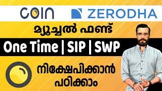 How to Invest Mutual Fund in Zerodha Coin app SIP , One time and SWP