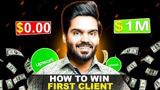 How to win your very FIRST client easily | Upwork Profile Review