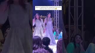 Sistrology Iqra Kanwal Engagement Video | Sistrology Dance Performance #sistrology #iqrakanwal