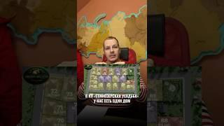 СУПЕР - ПРЕДЛОЖЕНИЕ  дом за 8млн₽ #ижс #строительство #дача @EcoStroyGarant