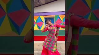 A golom re #jiya #santali #santaliwood #youtubeshorts #santalidance #trandingshorts