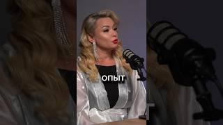 РЕГРЕССИЯ в прошлые жизни .полное видео уже на моем канале #психология #регрессиявпрошлыежизни