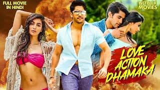 Naga Chaitanya's - New Released South Indian Hindi Dubbed Movie | Superhit South Movie | Pooja Hegde