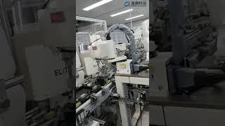 자동차 센터 디스플레이 조립 라인  #eliterobots #event #산업자동화