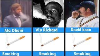 Famous cricketers who smoking cigarettes 2024