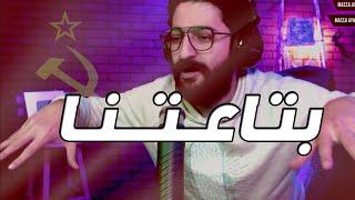 الميمز للجميع