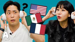Guess the National Anthem! (International Edition)