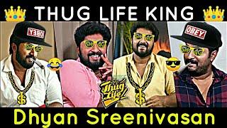 ഞാൻ കിടന്നു കളിക്കും Dhyan Sreenivasan thug life  dhyan sreenivasan interview thugs AB CREATION