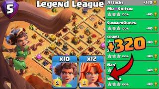 Th16 Legend League Attacks Strategy! +320 June Season Day 5 : Clash Of Clans