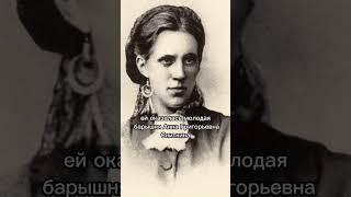 Написание романа «Игрок», стало для Достоевского судьбоносным. #литератураегэ #классика #асмр