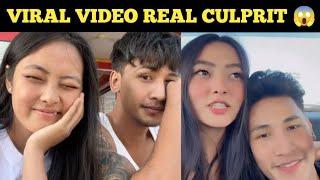 Deekila And Aniket Viral Video Details | Deekila Sherpa Viral News | Deekila Viral Video News |