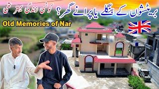 Old Memories of Nar Azad Kashmir || Visit of Beautiful Villages