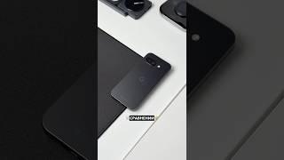  Что я понял за 24 часа с Pixel 9a? #android #google #технологии
