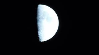 UAP moon