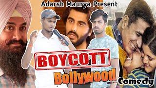 BOYCOTT BOLLYWOOD || Adarsh Maurya || #brahmastra  #comedy #brahmastrareview