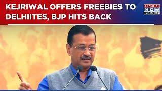 AAP's Arvind Kejriwal Promises Free Water & Electricity To Delhiites Ahead Of Polls, BJP Hits Back