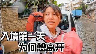 A Chinese Girl travels Around The World, Enter Madagascar, And Want to Leave Here on The First Day!