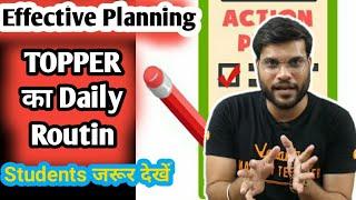 Topper की DailyEffective Planning | (Time Management in hindi) #a2motivation arvind arora #a2sir