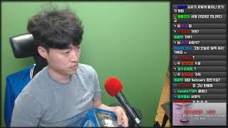 Korean streamer reviews Last of Us part 2