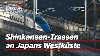 Shinkansen - Ein Zug frisst sich durch die Stadt | Eisenbahn-Romantik