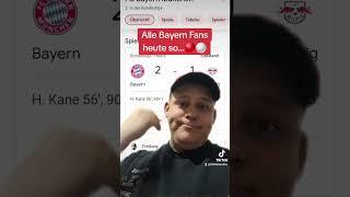 Alle Bayern Fans heute so ️#fcbrbl #Bundesliga #fcb #fcbayern #bayernmünchen #rbleipzig #viral