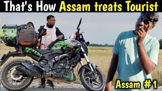 ऐसा रहा Assam मैं mera Pahla Din 